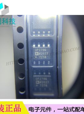 OP279GSZ SOP8运算放大器缓冲放大器OP279GSZ