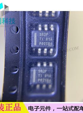 LMR16020PDDAR SOP8丝印SB2P电源开关稳压器