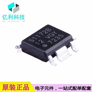 S-1172B12-E6T1U HSOP-6固定线性稳压器LDO芯片