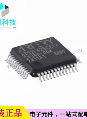 AT32F425C8T7 LQFP-48 ARM Cortex-M4 32位微控制器 单片机MCU