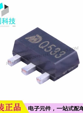 MD53U33 SOT-89固定线性稳压器芯片高速低压差LDO输出电流500mA
