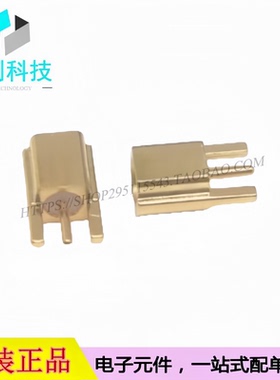 BWMMCX-KEF内孔板端天线座RF射频同轴连接器