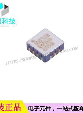 ADXL355BEZ-RL7 LCC14运动定位姿态传感器陀螺仪加速计