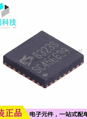 ES8323S QFN-28音频解码IC芯片