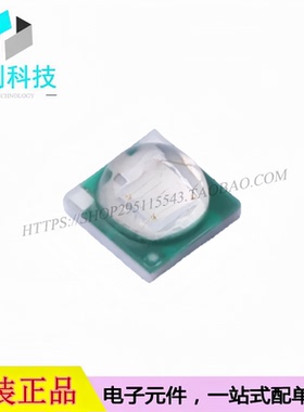 XL-HD3535UBC-A2 SMD3535-3P发光二极管LED蓝色 球头1-3w通用聚光