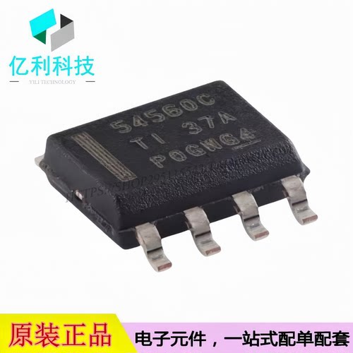 TPS54560BDDAR SOP-8降压直流转换器DC-DC稳压器电源芯片