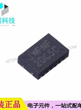 JW7107SDFNC#TRPBF DFN-14功率电子开关芯片