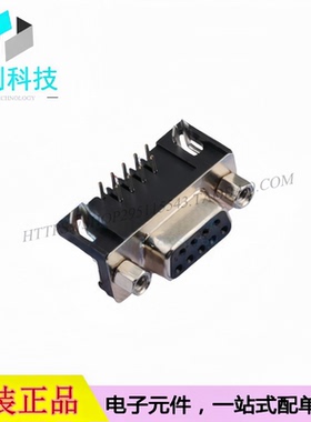 D-SUB-DR-9PCM-BB DMR叉锁弯插黑色9P母头座连接器
