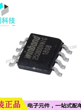 W25Q80DVSNIG SOP8存储芯片