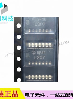 HD74LS07FPEL SOP-14驱动器收发器IC芯片