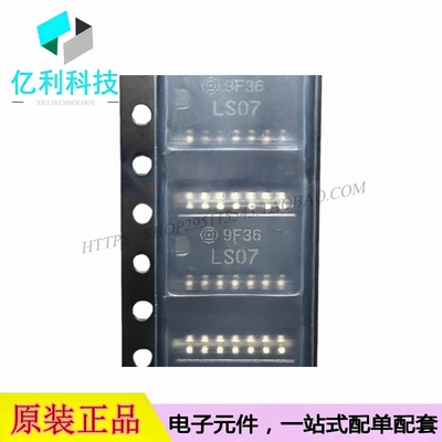 HD74LS07FPEL SOP-14驱动器收发器IC芯片