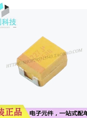TLJB227M006R0500贴片钽电容220uF 20% 6.3V