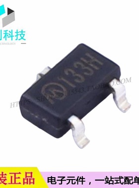 MD7133H SOT-23固定线性稳压器芯片1.2uA静态功耗32V耐压30mA输出