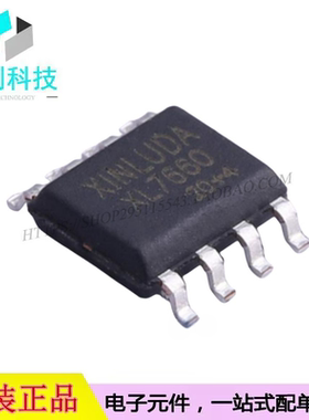 XL7660 SOPP-8电荷泵电压转换器DC电源芯片