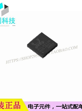 RTL8213B-CG QFN40以太网芯片