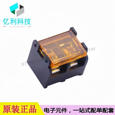 DBT50G-9.5-2P-BK-P OGC栅栏式接线端子 间距9.5mm直针1x2P带盖板