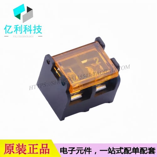 DBT50G-9.5-2P-BK-P OGC栅栏式接线端子 间距9.5mm直针1x2P带盖板