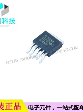 XL6008E1 TO252-5升降压电源IC芯片