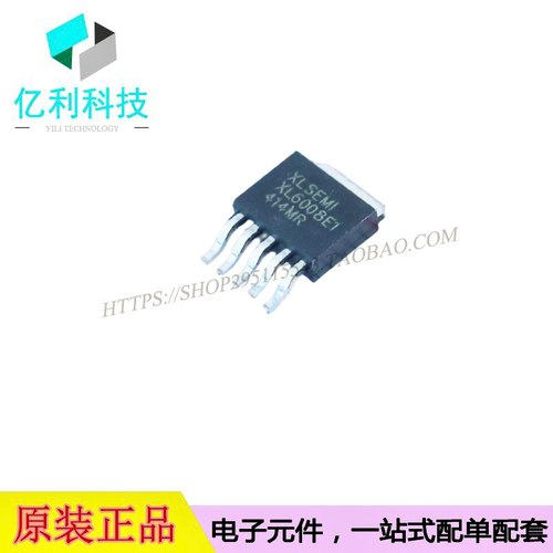XL6008E1升降压电源IC芯片