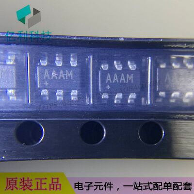MAX4544EUT+T SOT23-6代码AAAM模拟开关芯片