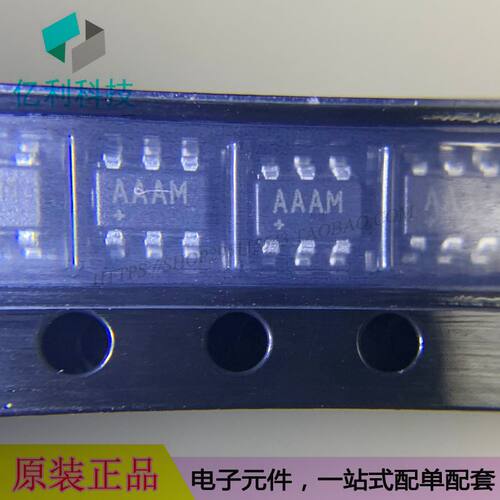 MAX4544EUT+T SOT23-6代码AAAM模拟开关芯片