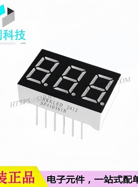 SP410361N 插件22x14mm 0.36英寸三位红色共阳数码管LED显示屏