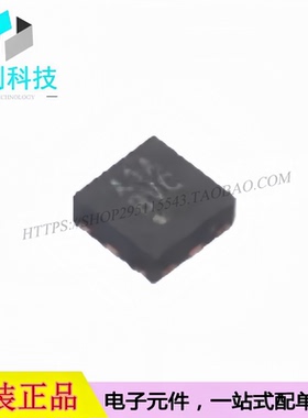 AW8010AFCR CSP-9 丝印A1A D类功放 单声道 音频功率放大器芯片