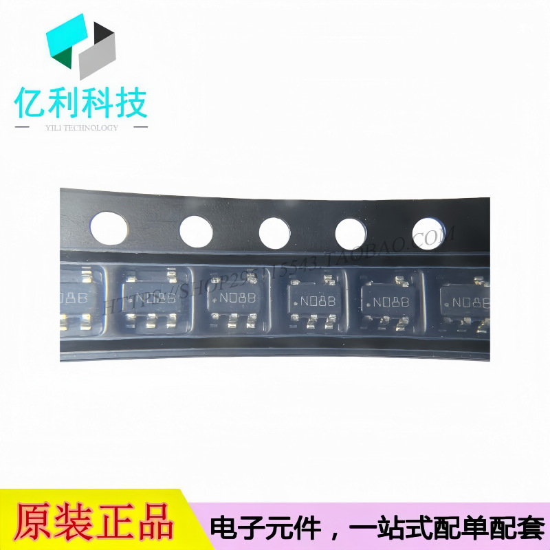 LMV431IM5X/NOPB SOT-23-5 丝印N08B 可调节精密并联稳压器芯片