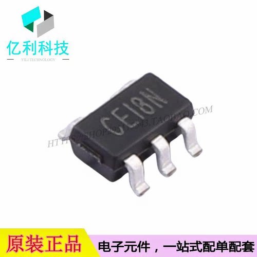 FT24C08A-KLR-T SOT-23-5闪存存储器IC芯片