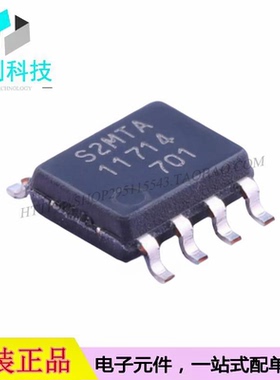 MB85RS2MTAPNF-G-BDERE1 SOP-8铁电存储器芯片