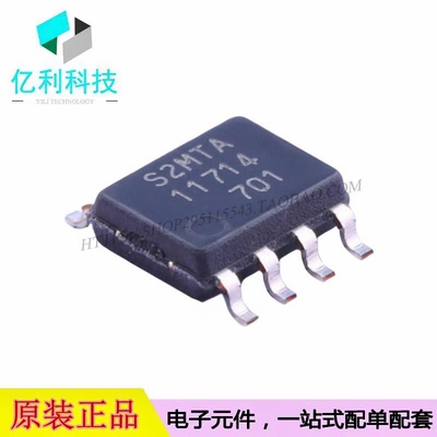 MB85RS2MTAPNF-G-BDERE1 SOP-8铁电存储器芯片