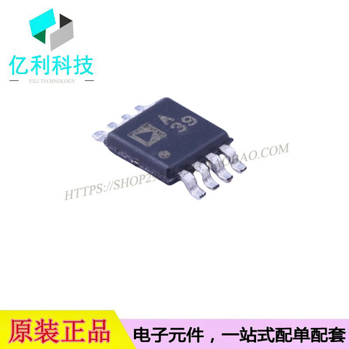 ADA4522-2ARMZ丝印A39精密放大器