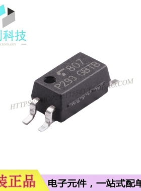 TLP293(GB-TPL,E SOP-4晶体管输出光电耦合器