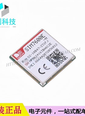 SIM7600E-H LTE Cat 4模块 射频模块 无线通信模式