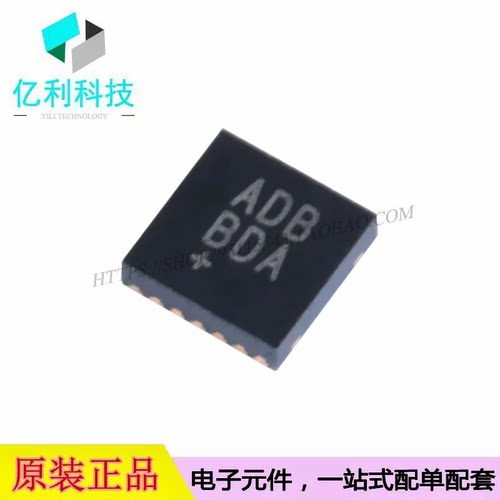 MAX9814ETD+T TDFN-14音频功率放大器AB类功放芯片