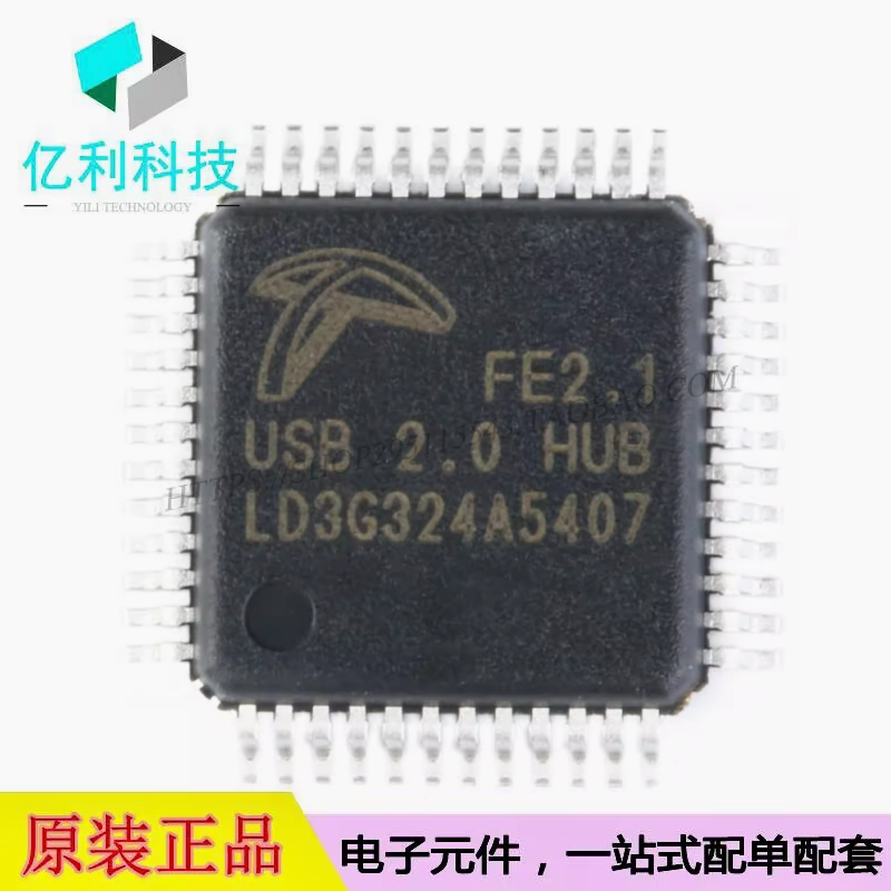 FE2.1-CQFP48A LQFP-48 USB转换芯片
