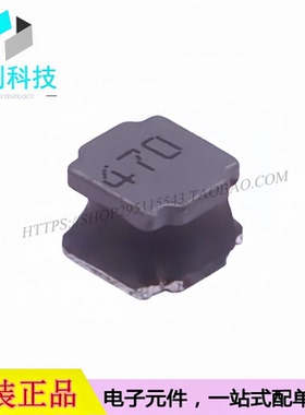 SWPA6045S470MT 功率电感 SMD6x6mm 47uH ±20%