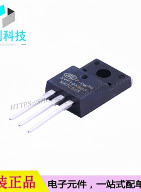 SVF10N60F TO-220F-3 1个N沟道 600V 10A 场效应管MOSFET