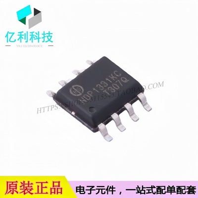 NDP1331KC SOP-8 同步降压转换器 DC电源芯片
