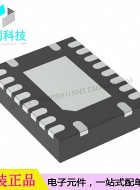 LM5145RGYR VQFN20稳压器开关式控制器LM5145RGYR