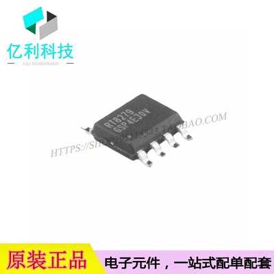 RT8279GSP电源管理芯片