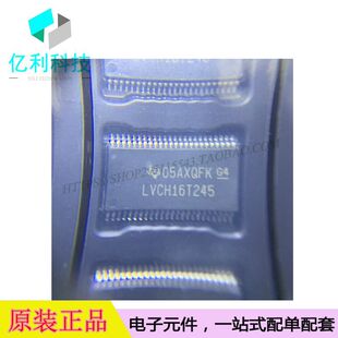 SN74LVCH16T245DGGR TSSOP48逻辑器转换器电平电压