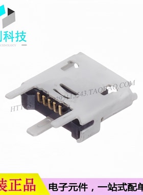 1051330011 Micro-B USB 2.0 连接器 立贴 5P