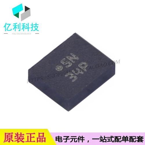 BMI270 LGA-14加速度计陀螺仪姿态传感器芯片