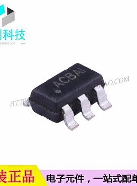 RY3415 SOT-23-5 DC-DC电源芯片