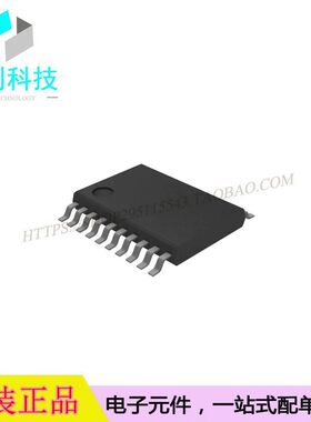 XCF04SVOG20C TSSOP-20配置存储器IC芯片