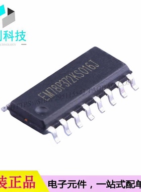 EM78P372KSO16J SOP-16单片机MCU微控制器芯片
