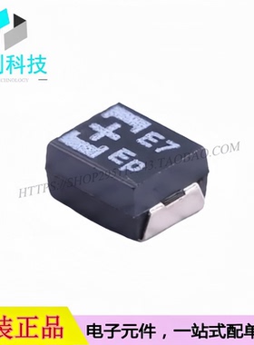 25TQC15MYFB贴片钽电容B型3528 15uF ±20% 25V
