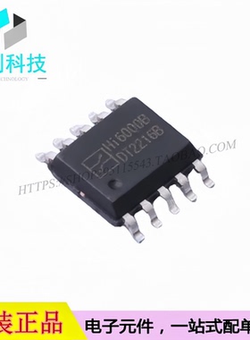 Hi6000B SSOP-10 LED驱动芯片 外置MOS PWM转模拟调光