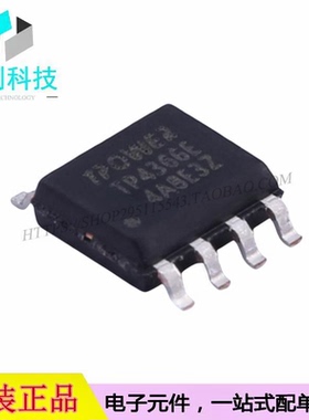TP4366E ESOP-8电池管理IC芯片